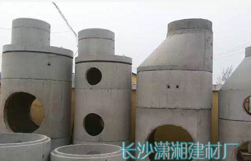 長沙市天心區暮云街道瀟湘建材廠,長沙水泥管,鋼筋混凝土排水管,湖南頂管,湖南水泥管,湖南水泥管廠家,長沙水泥管價格,水泥管,混凝土管,頂管,涵管,檢查井 長沙市天心區暮云街道瀟湘建材廠,長沙水泥管,鋼筋混凝土排水管,湖南頂管,湖南水泥管,湖南水泥管廠家,長沙水泥管價格,水泥管,混凝土管,頂管,涵管,檢查井