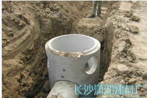 長沙市天心區暮云街道瀟湘建材廠,長沙水泥管,鋼筋混凝土排水管,湖南頂管,湖南水泥管,湖南水泥管廠家,長沙水泥管價格,水泥管,混凝土管,頂管,涵管,檢查井 長沙市天心區暮云街道瀟湘建材廠,長沙水泥管,鋼筋混凝土排水管,湖南頂管,湖南水泥管,湖南水泥管廠家,長沙水泥管價格,水泥管,混凝土管,頂管,涵管,檢查井